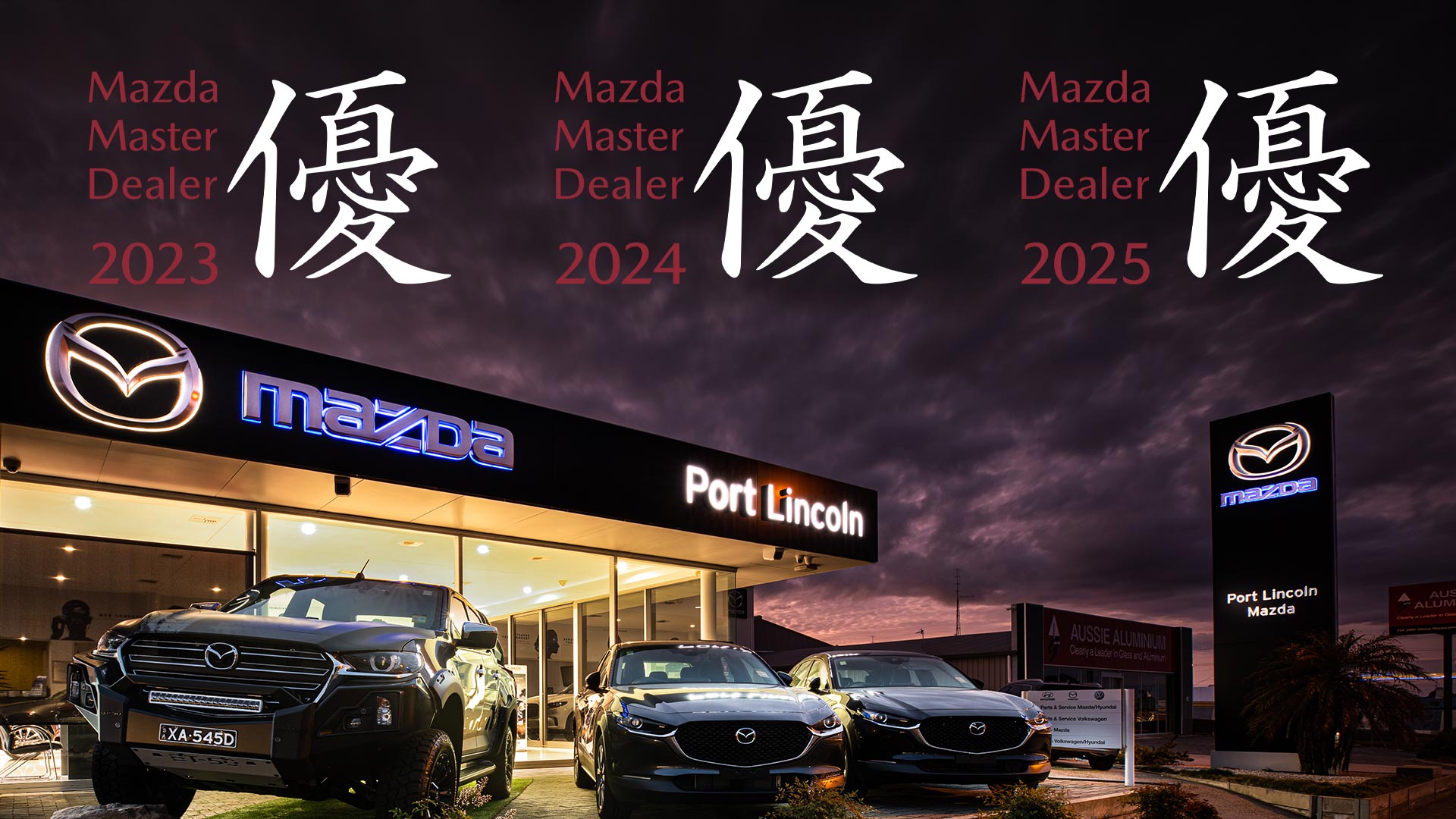 Port Lincoln Mazda - Mazda Master Dealers 3 Years in a Row